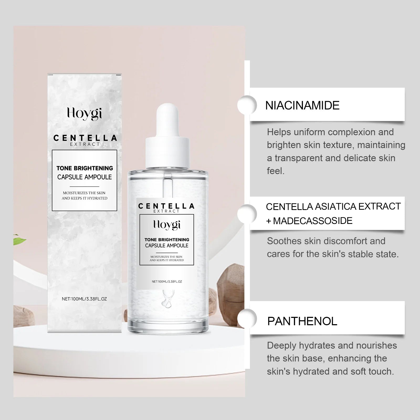 centella tone brightening serum
