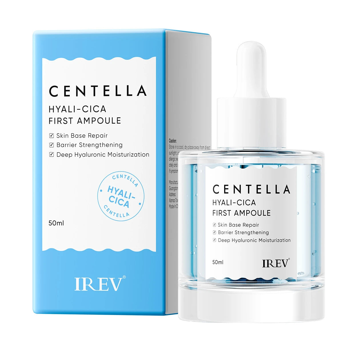 centella skin moisturizer set
